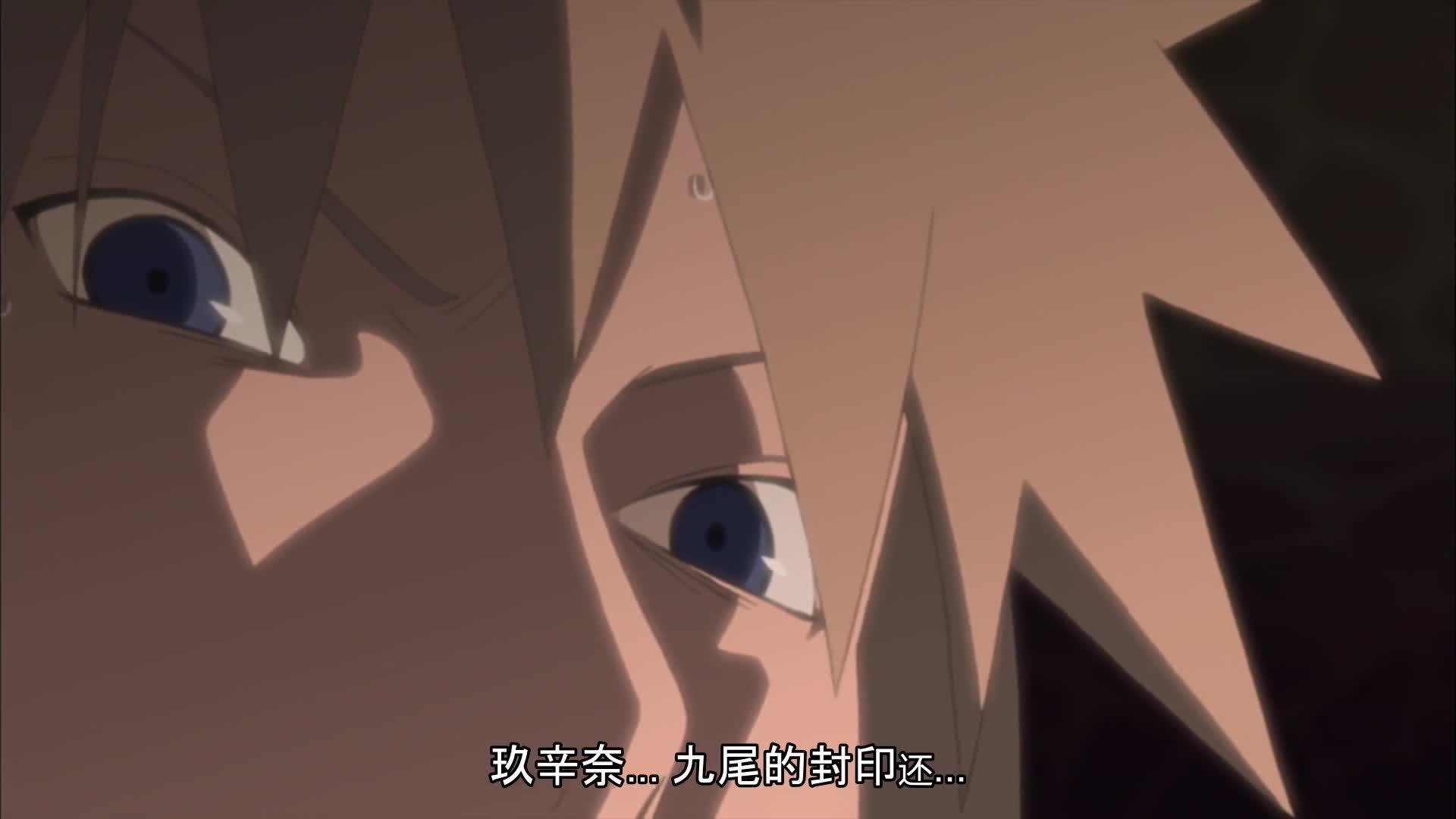 火影忍者 NARUTO -ナルト-