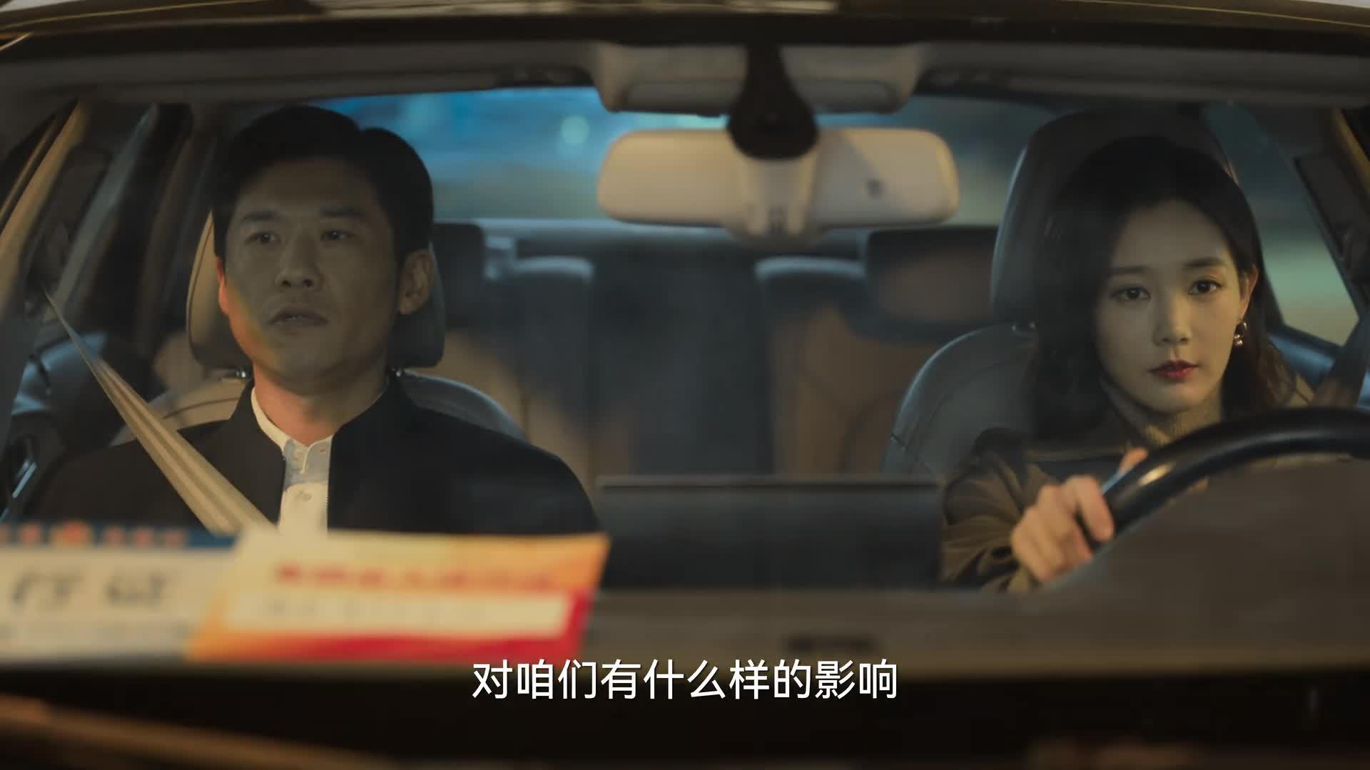 狂飙