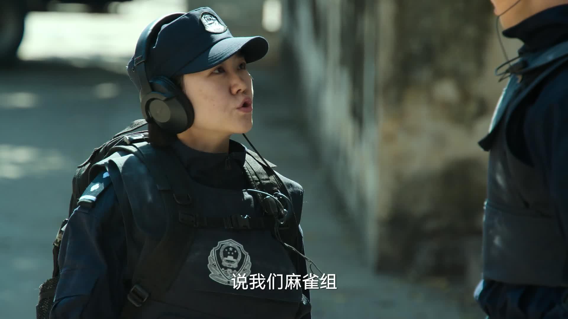 狂飙