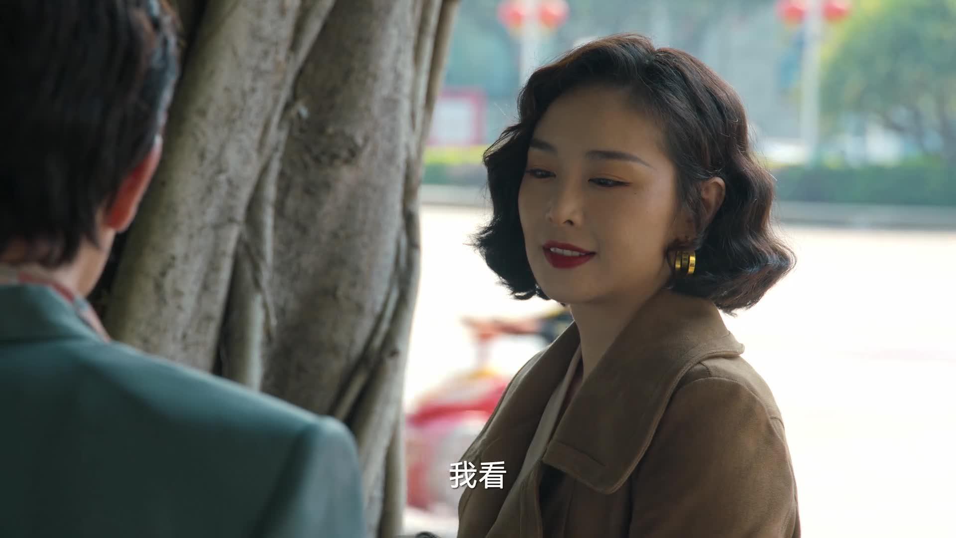 狂飙