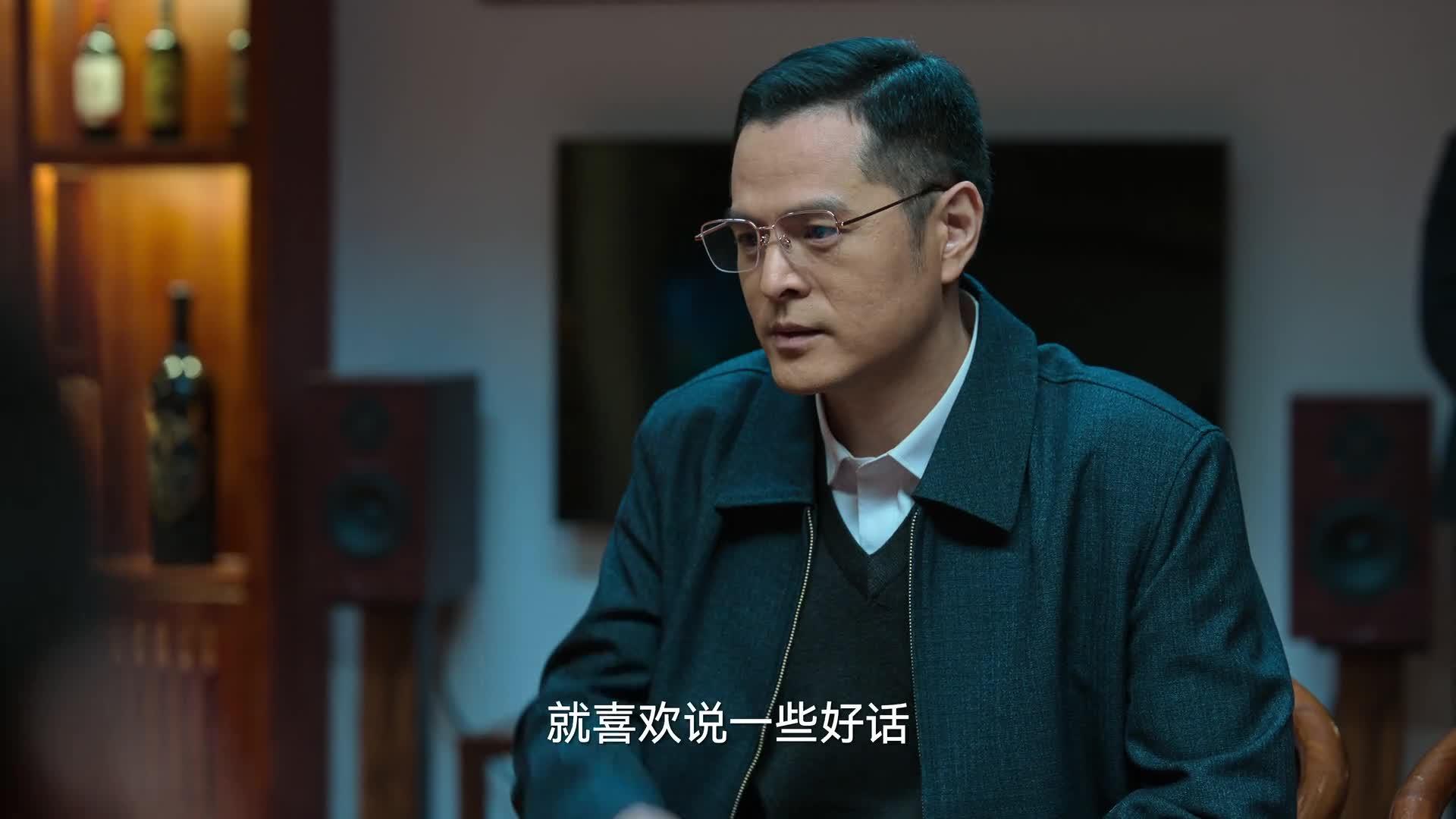 狂飙