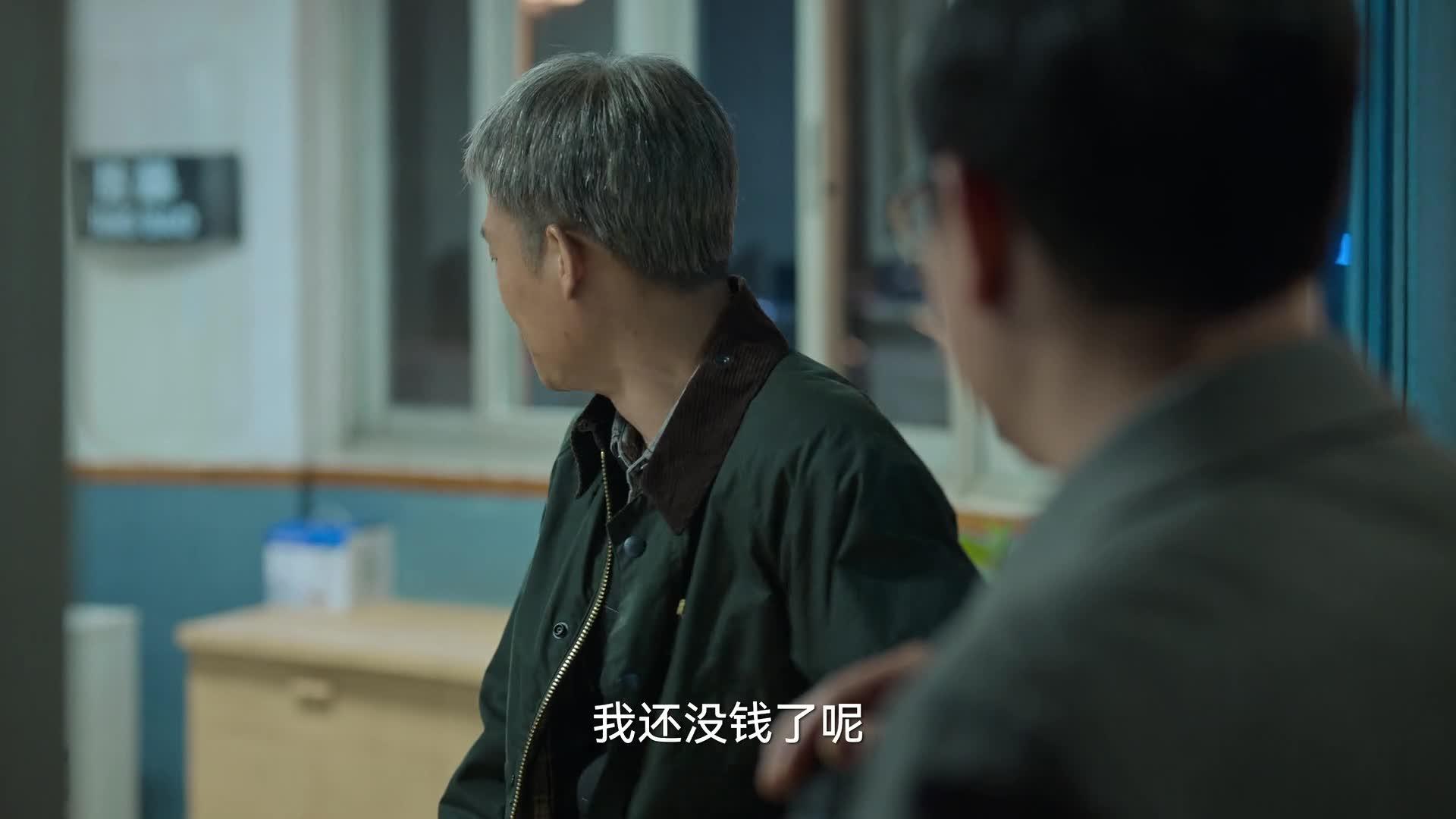 狂飙