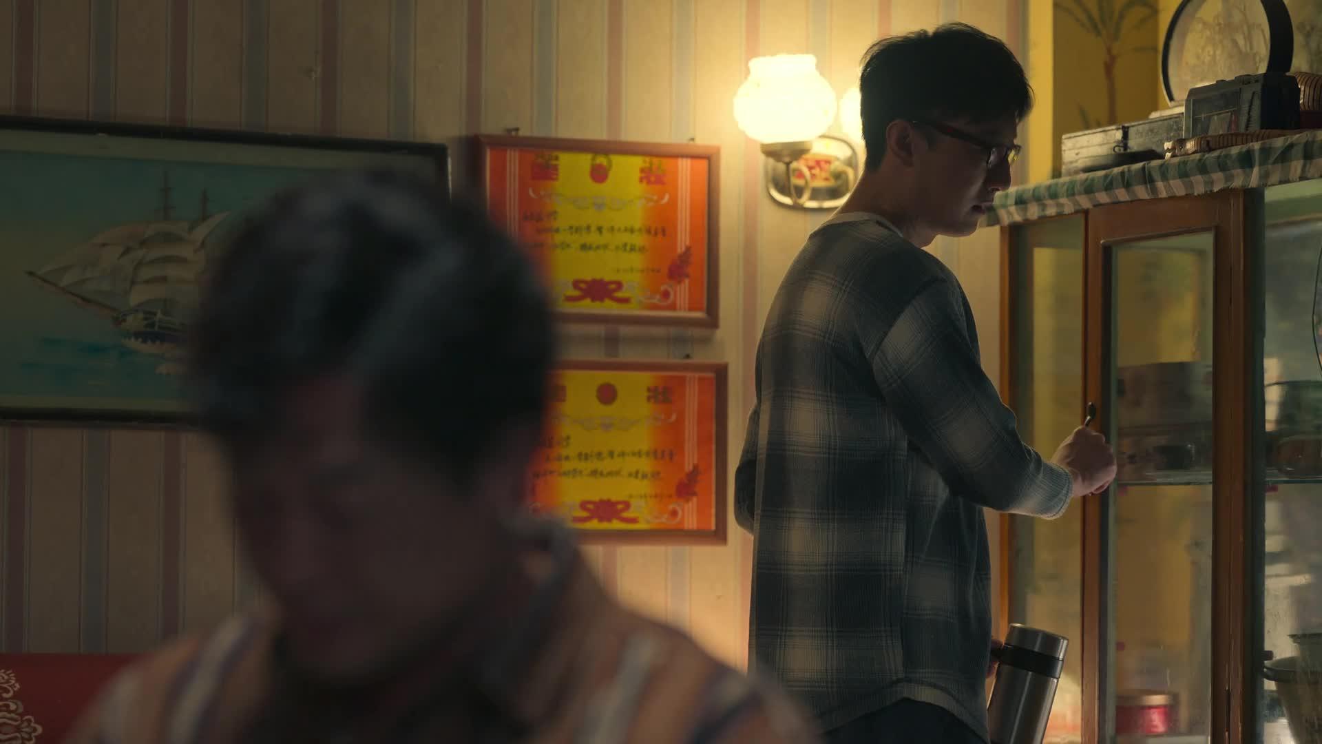 狂飙