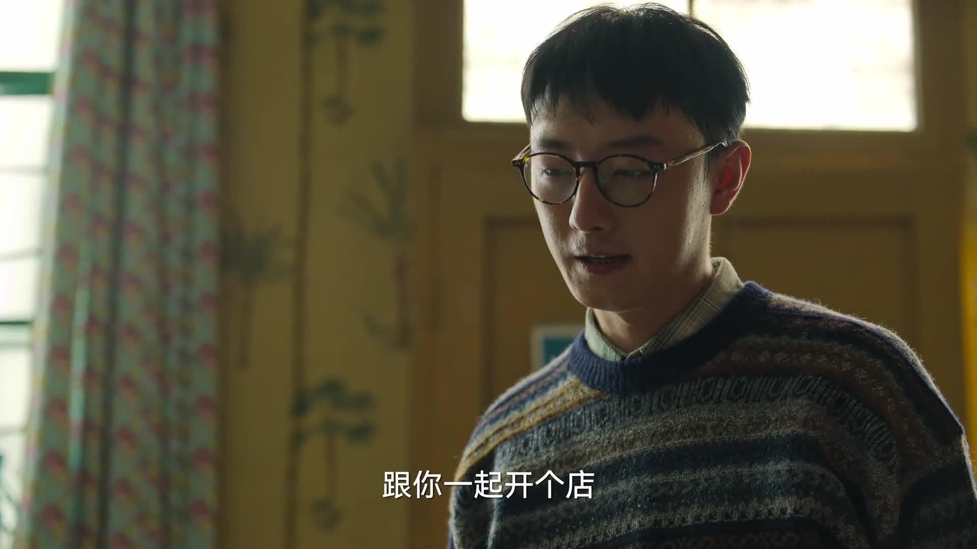 狂飙