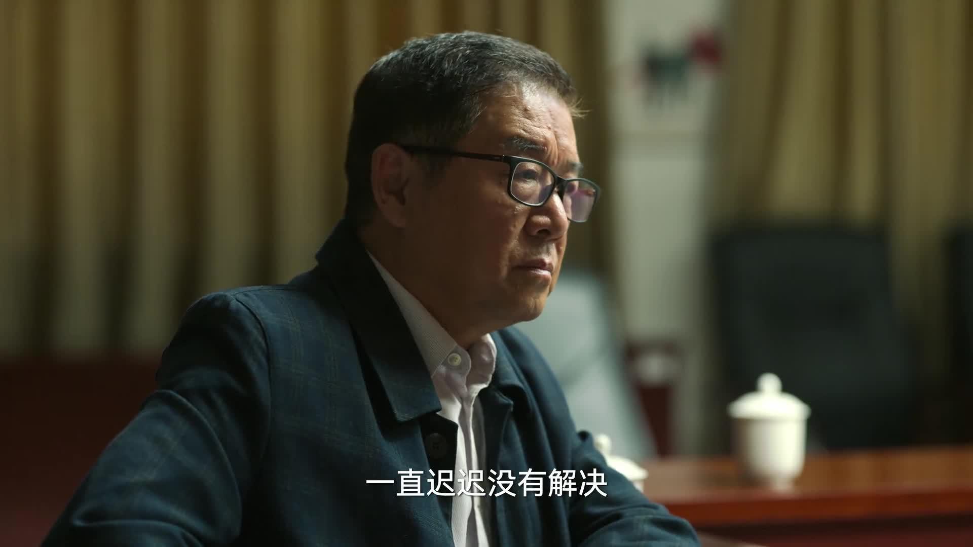 狂飙