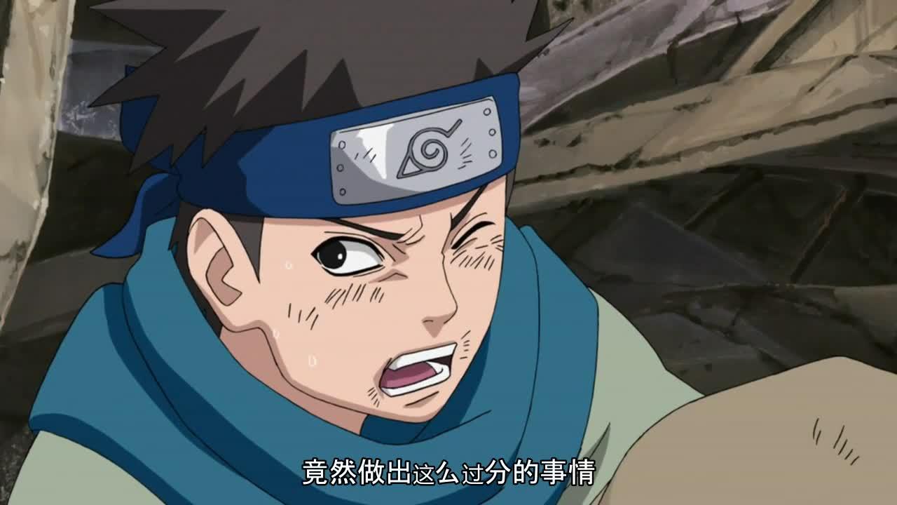 火影忍者 NARUTO -ナルト-