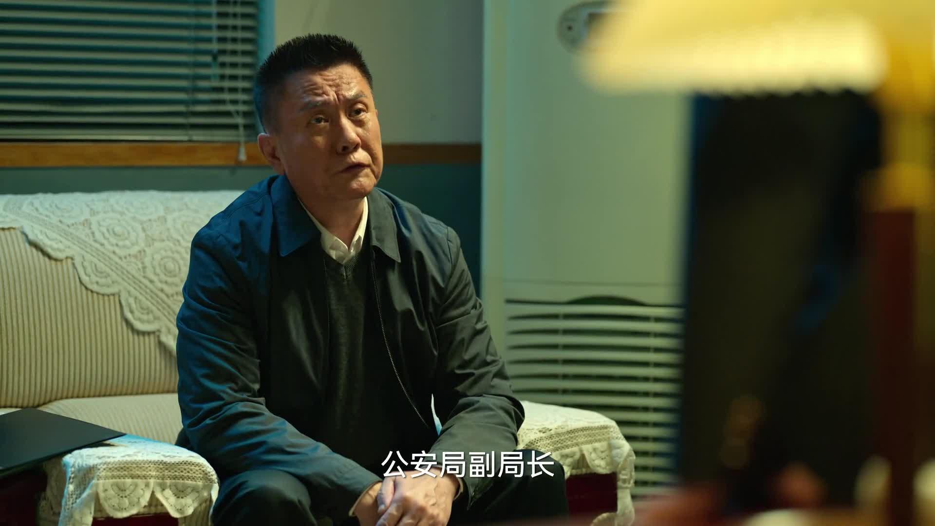 狂飙