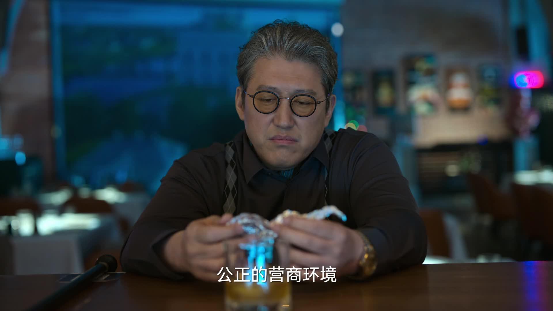 狂飙