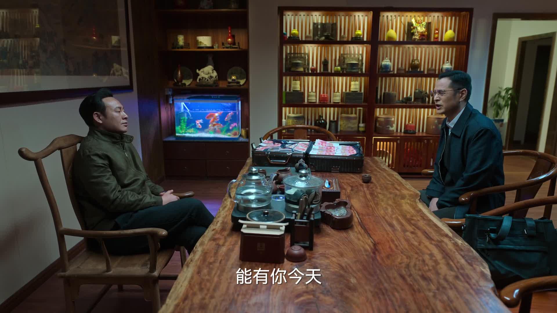 狂飙