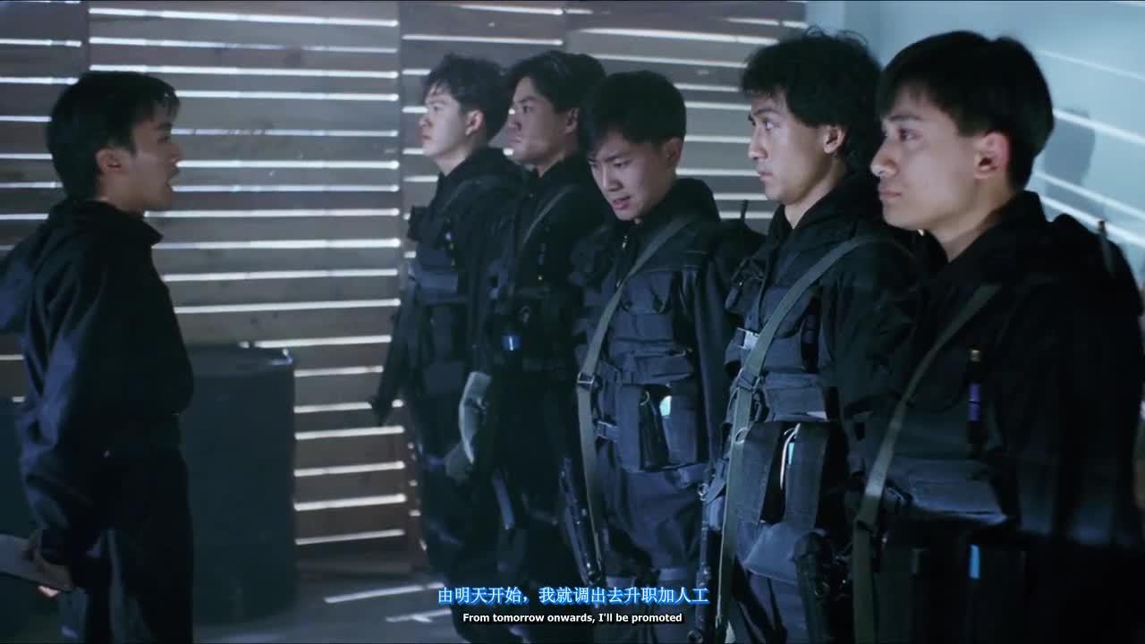 逃学威龙2 逃學威龍2