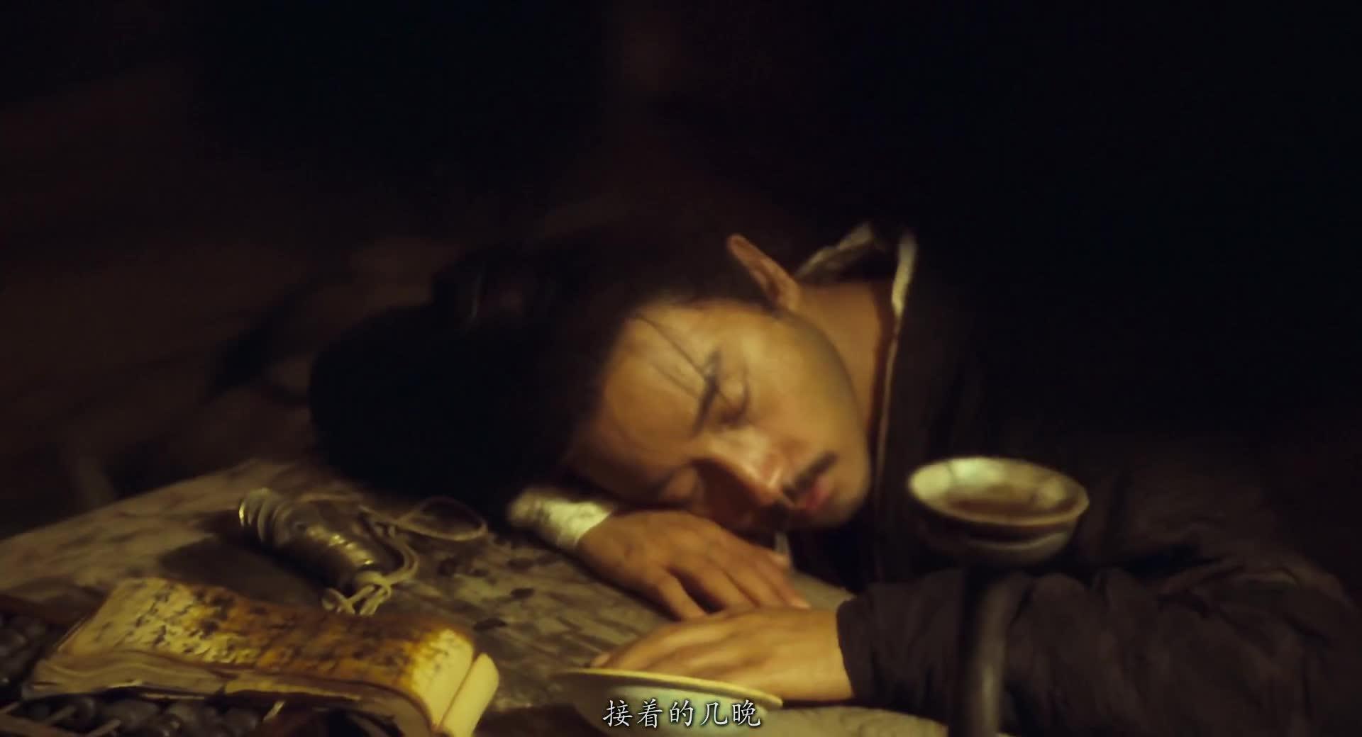 东邪西毒：终极版 東邪西毒終極版