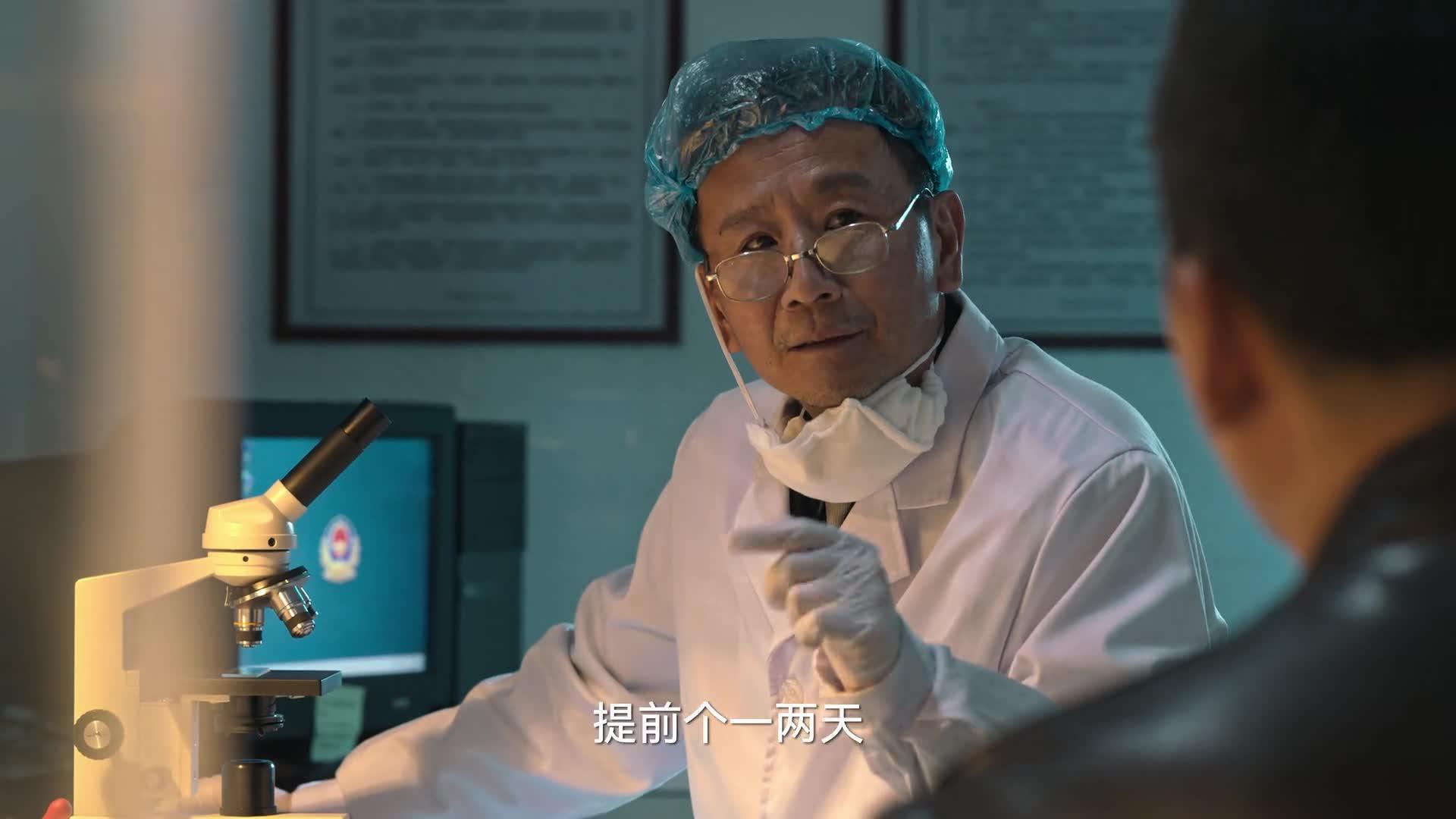 狂飙