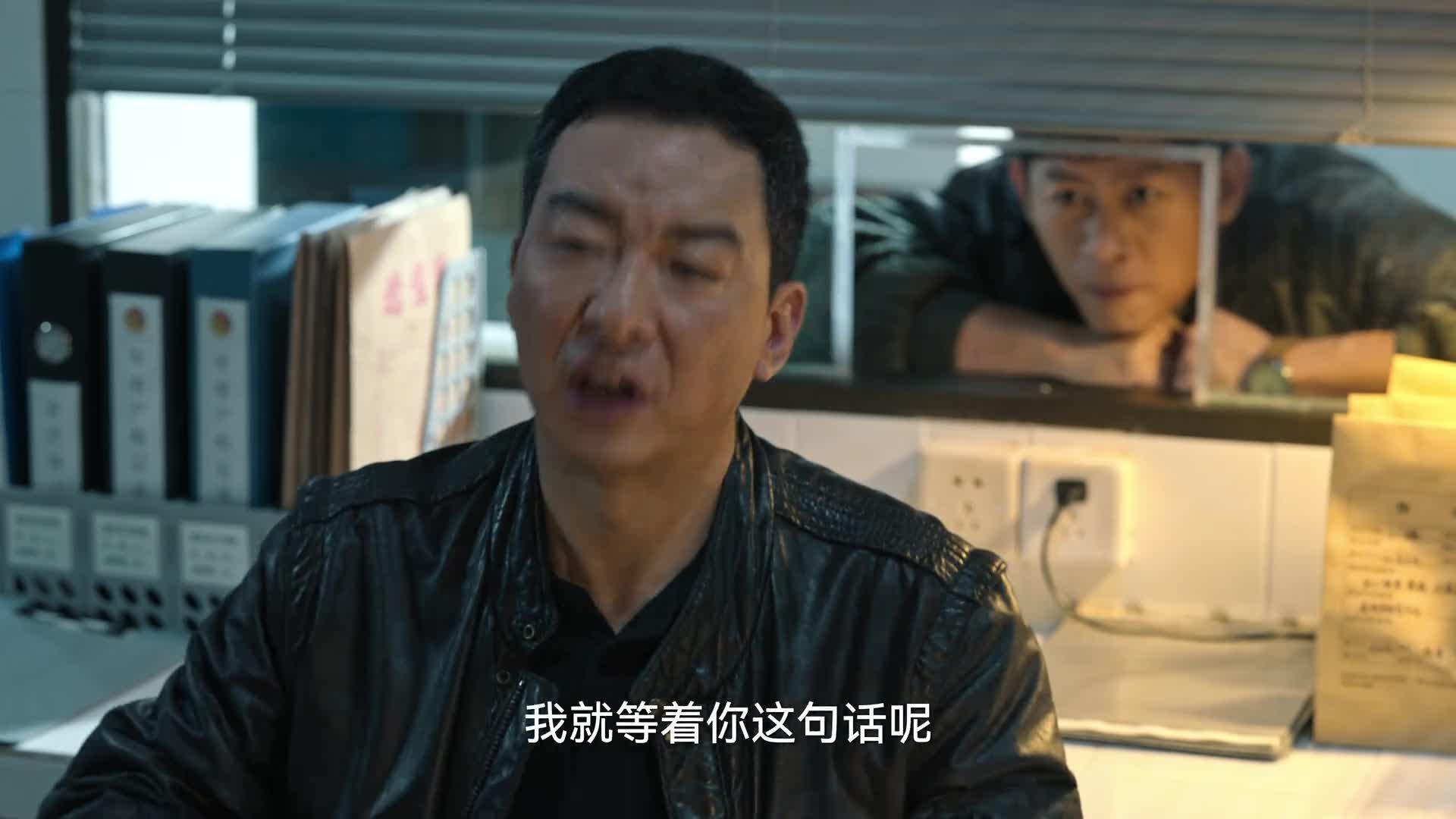 狂飙