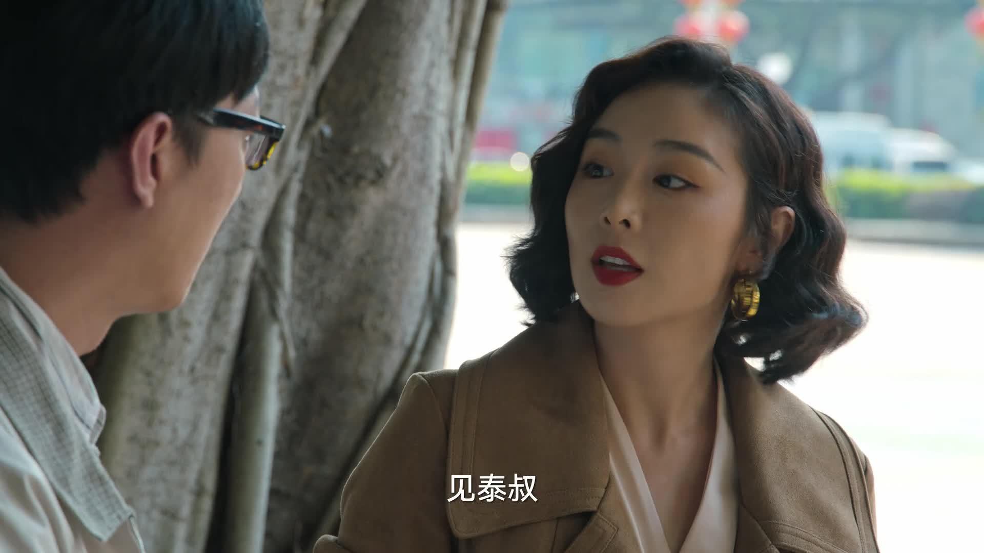 狂飙