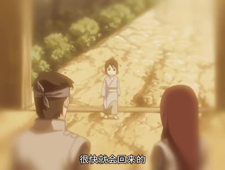 火影忍者 NARUTO -ナルト-