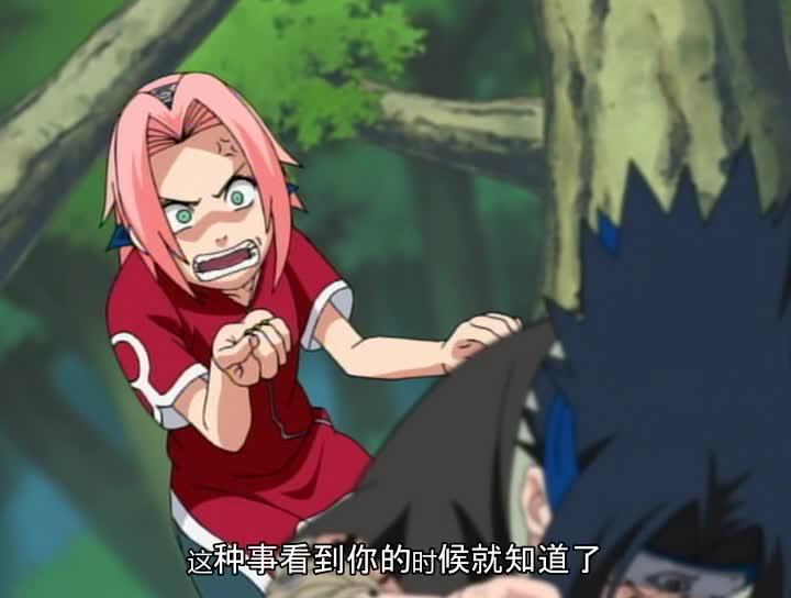 火影忍者 NARUTO -ナルト-
