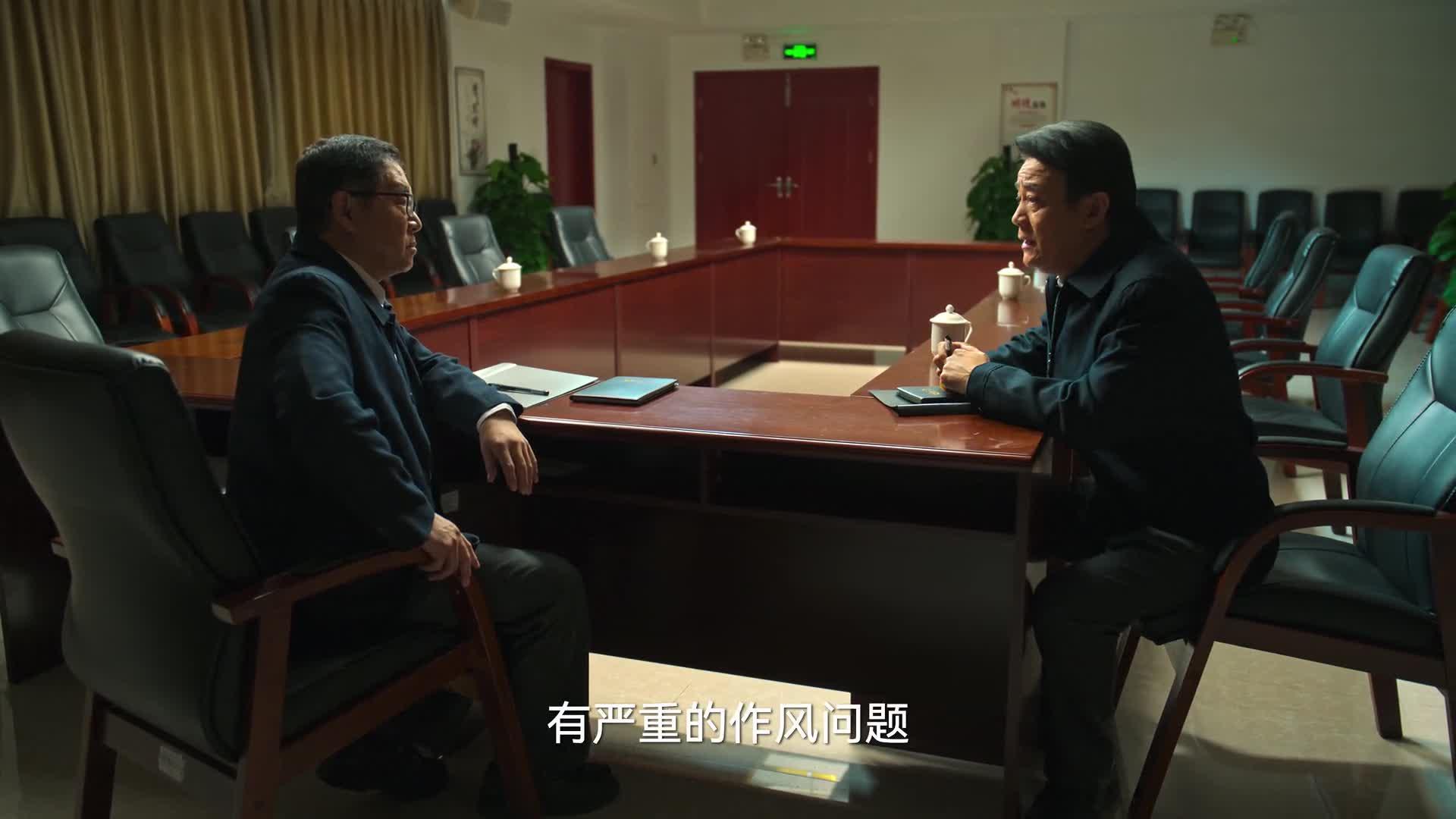 狂飙