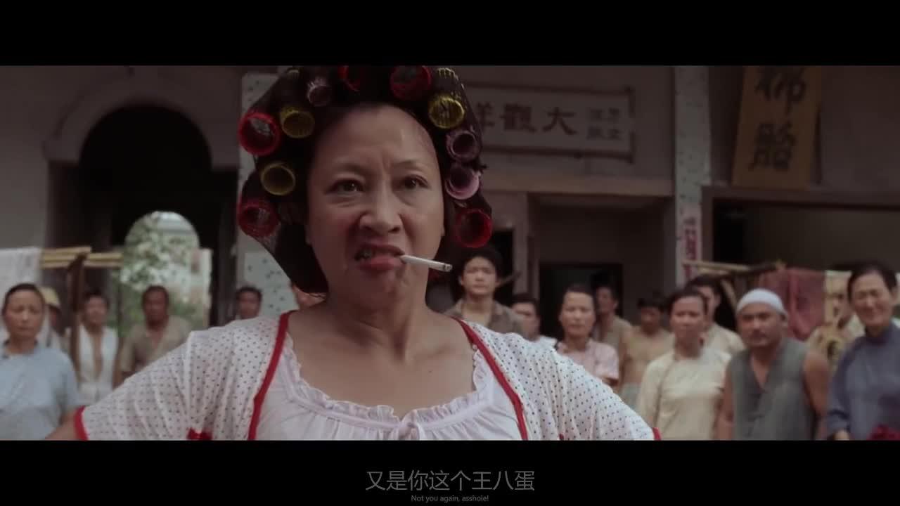功夫
