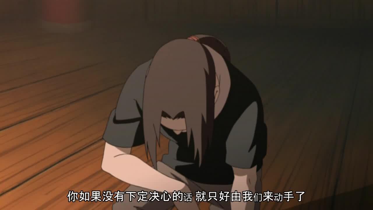 火影忍者 NARUTO -ナルト-