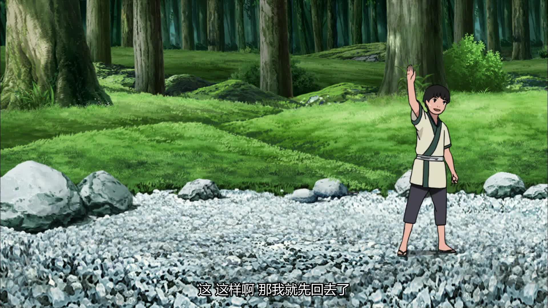 火影忍者 NARUTO -ナルト-