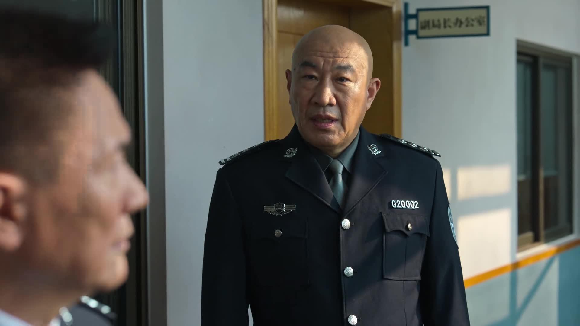 狂飙