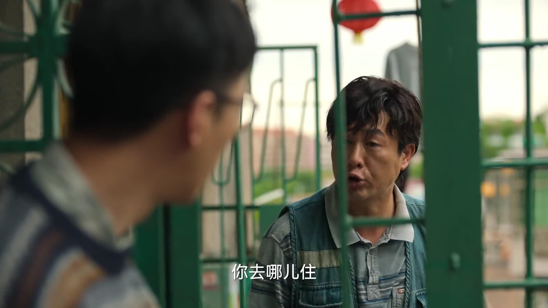 狂飙