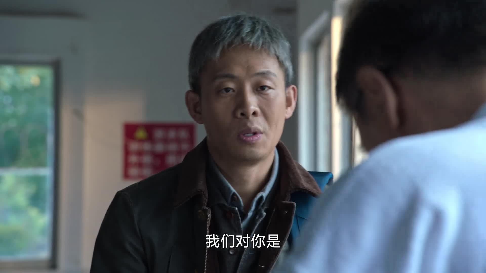 狂飙