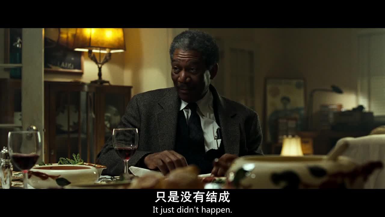 七宗罪 Se7en