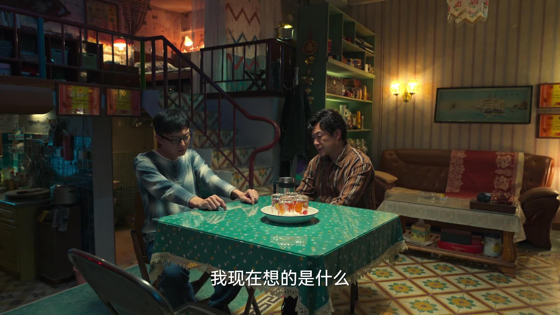 狂飙