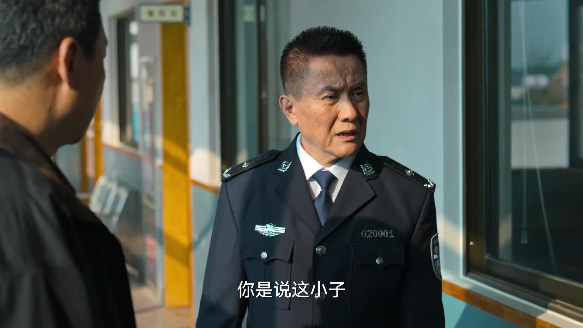 狂飙