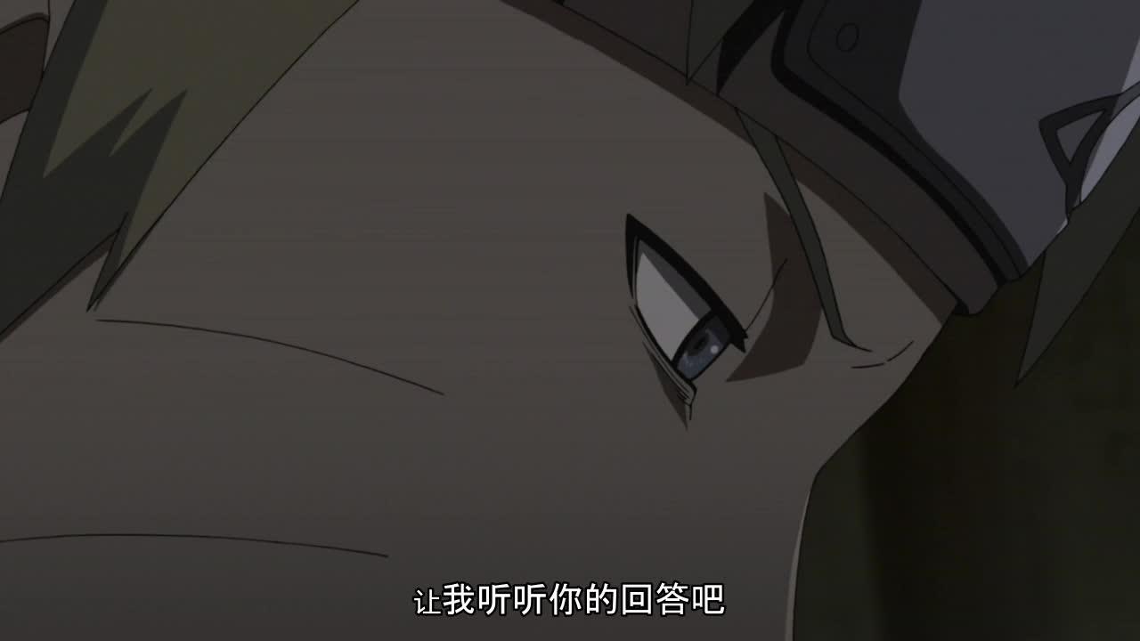 火影忍者 NARUTO -ナルト-