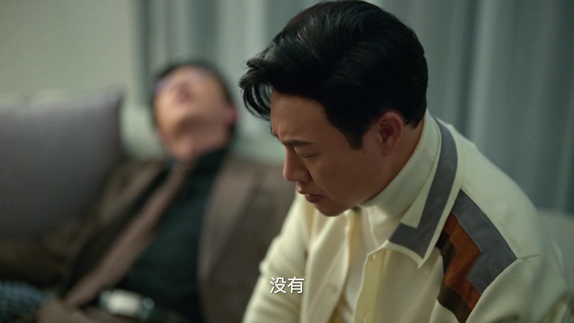 狂飙