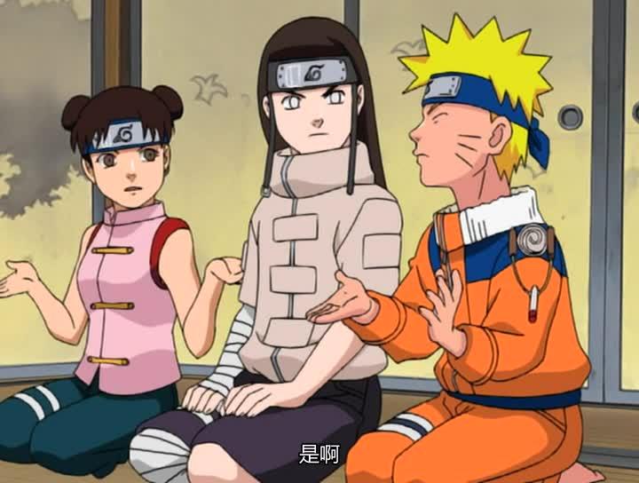 火影忍者 NARUTO -ナルト-