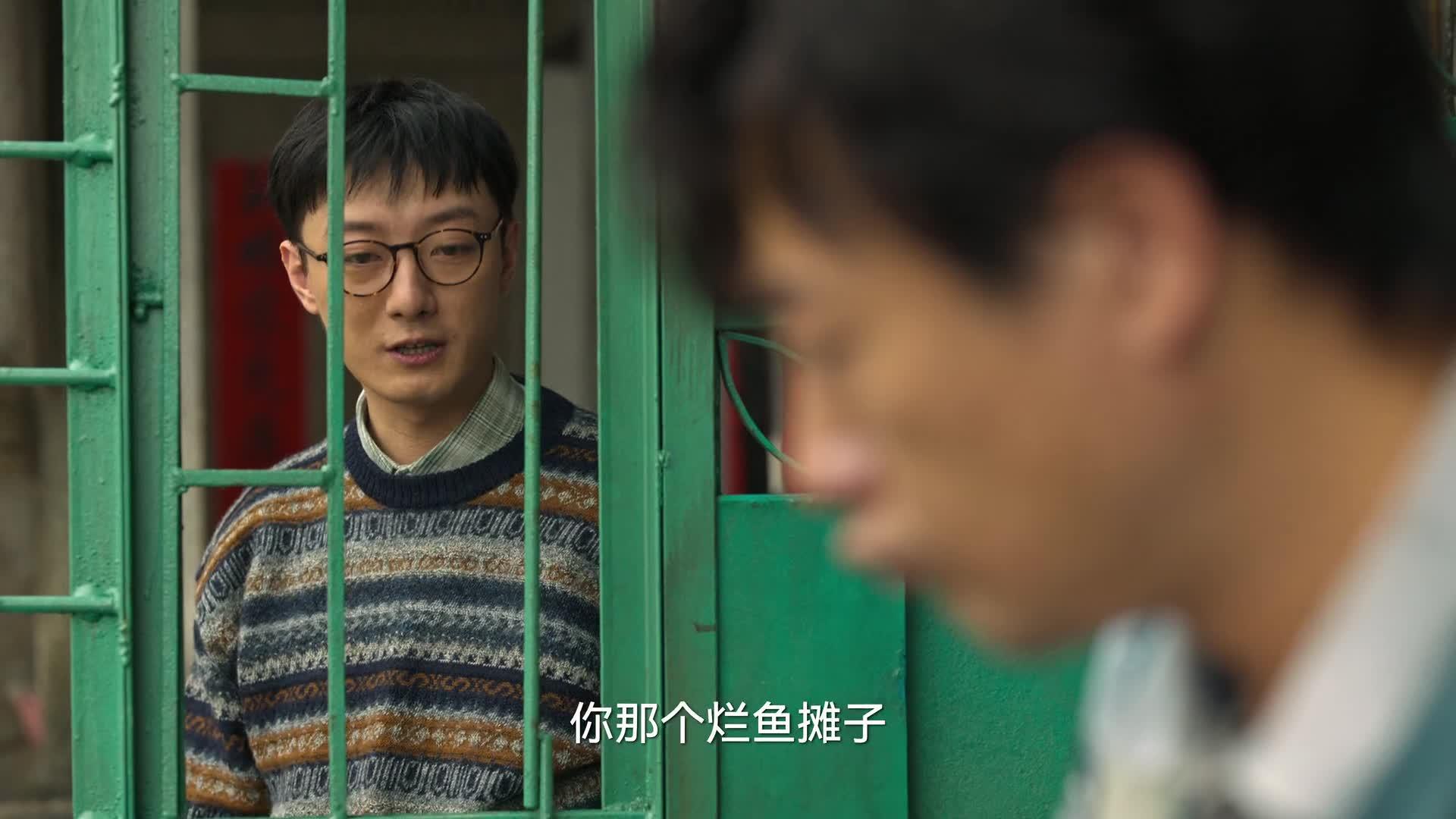 狂飙