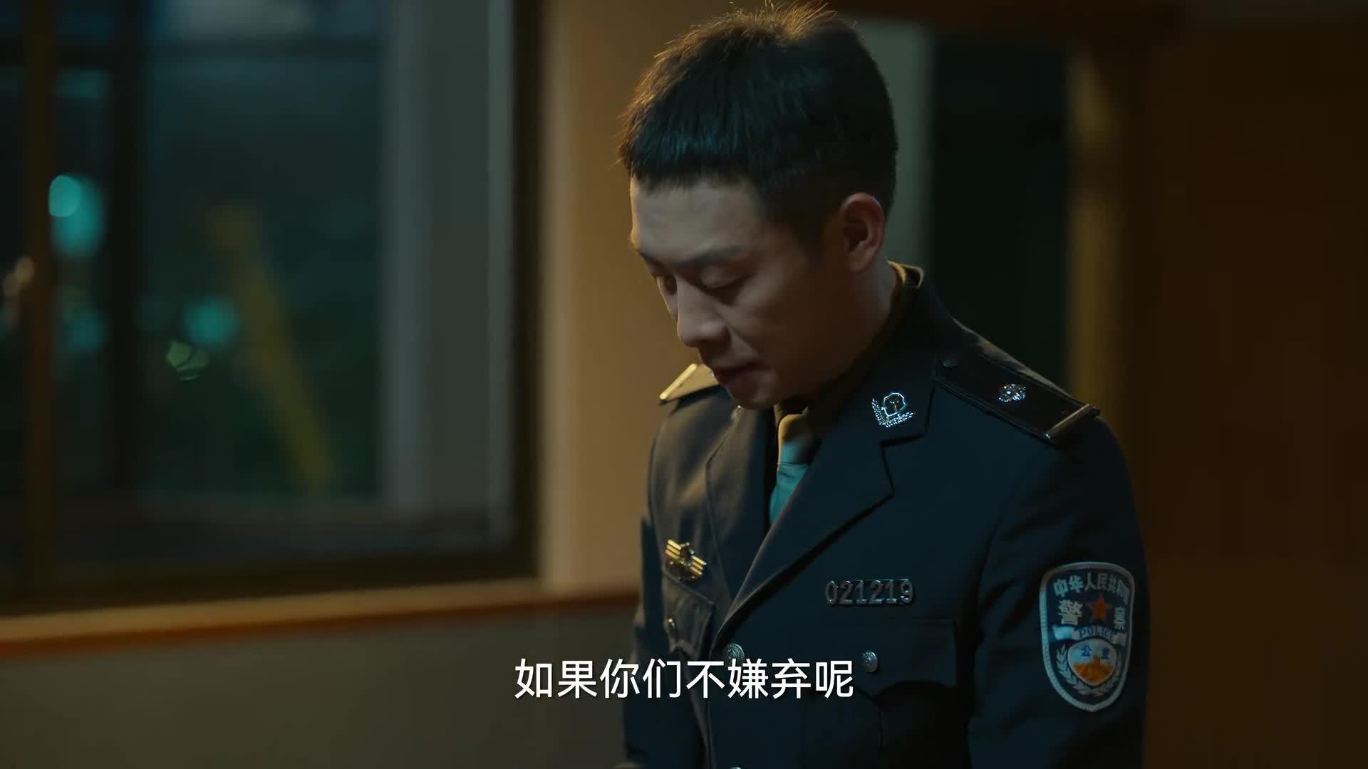 狂飙