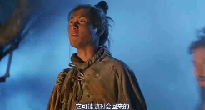 倩女幽魂2：人间道 倩女幽魂II 人間道