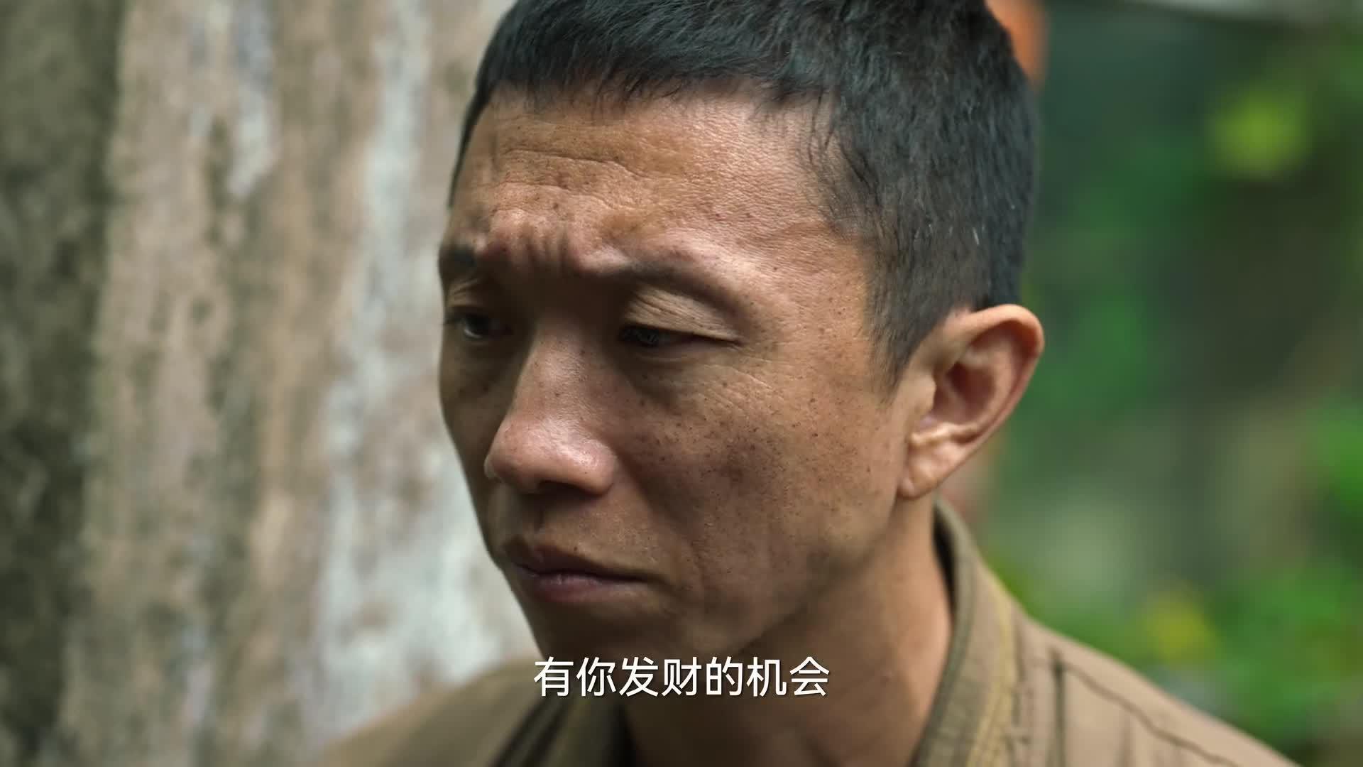 狂飙