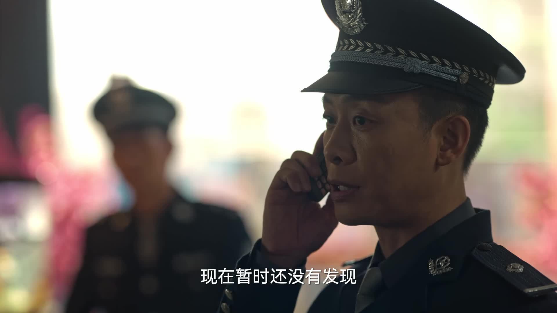 狂飙