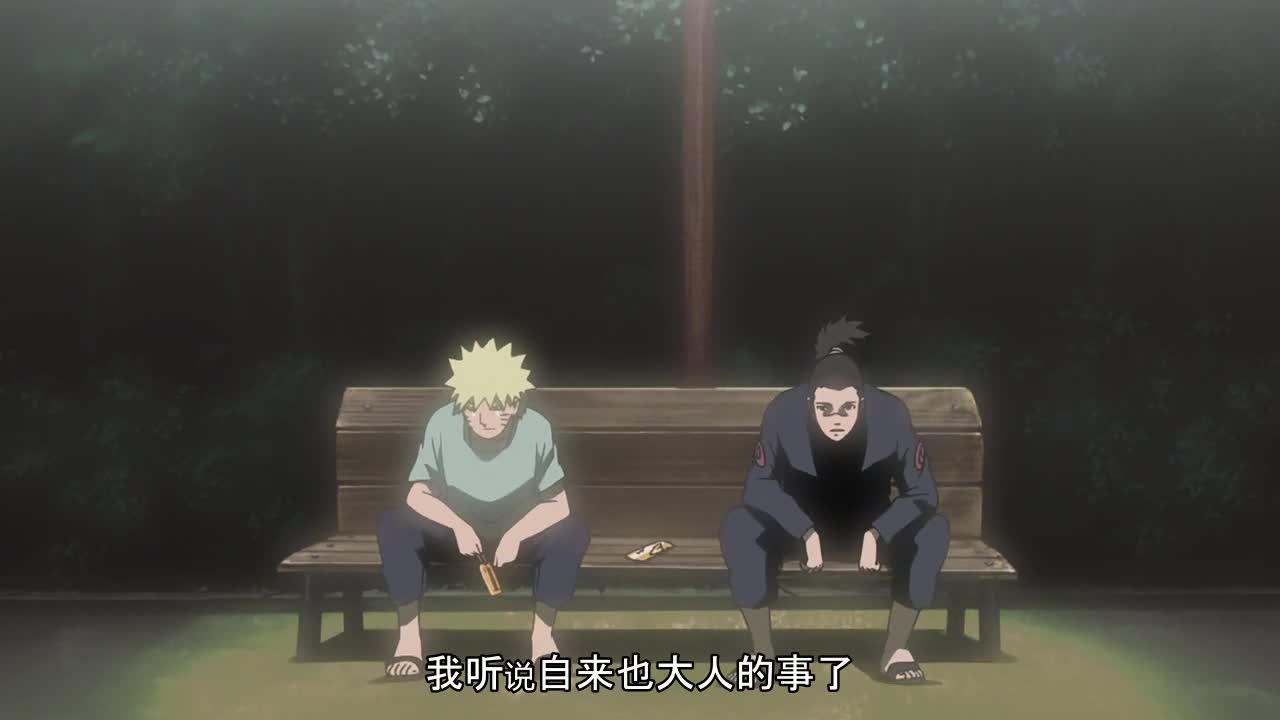 火影忍者 NARUTO -ナルト-