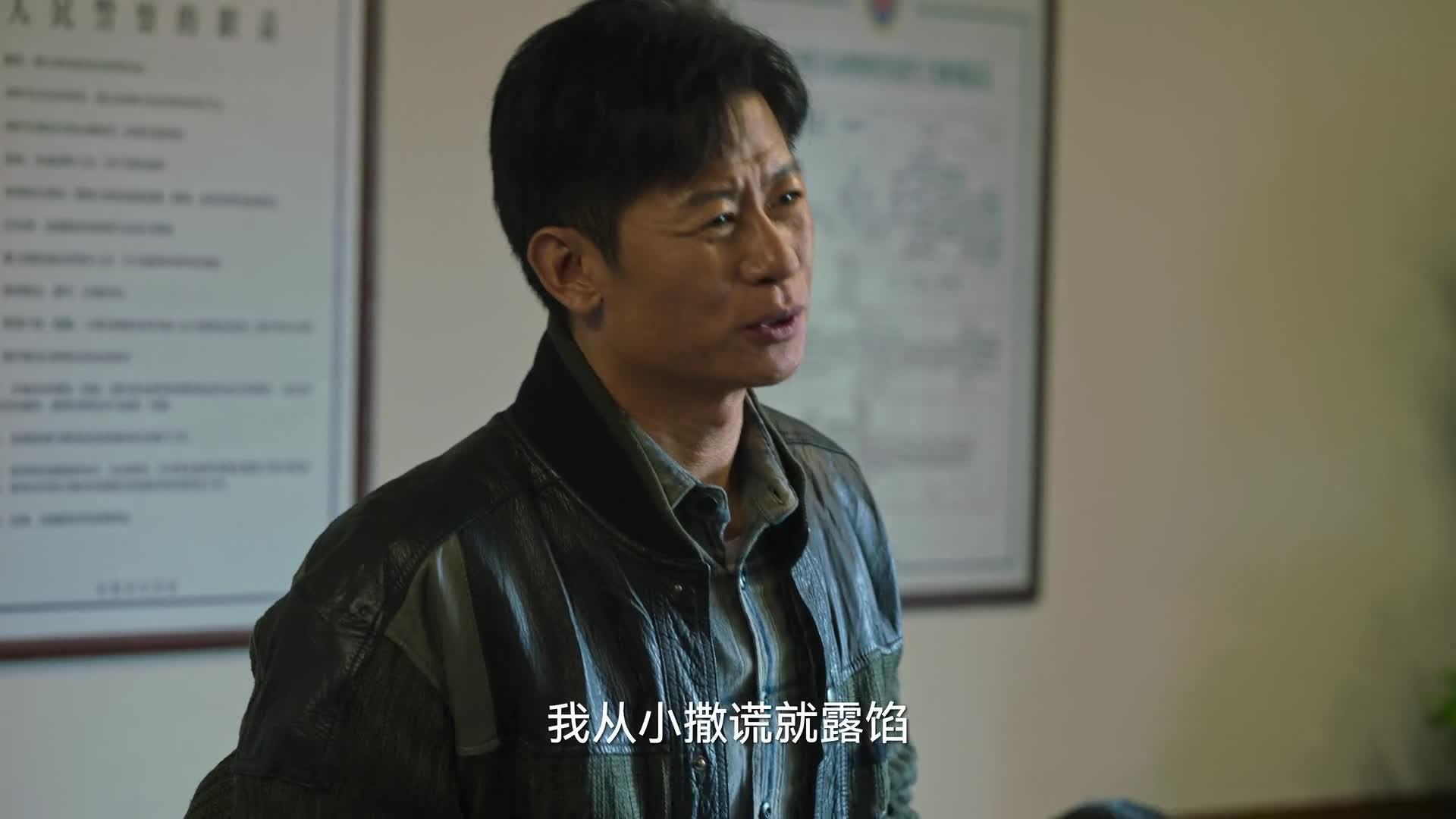 狂飙