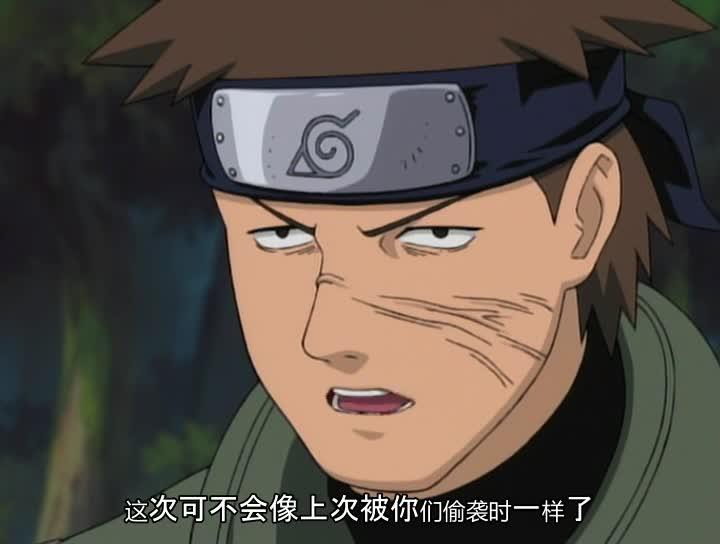 火影忍者 NARUTO -ナルト-