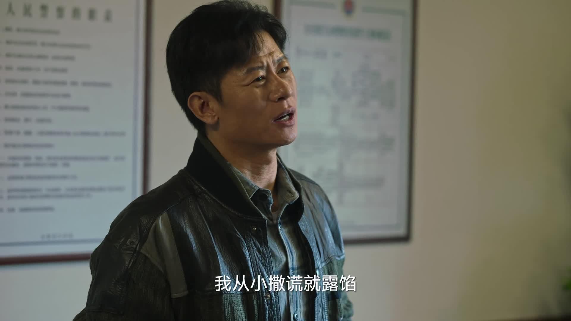 狂飙