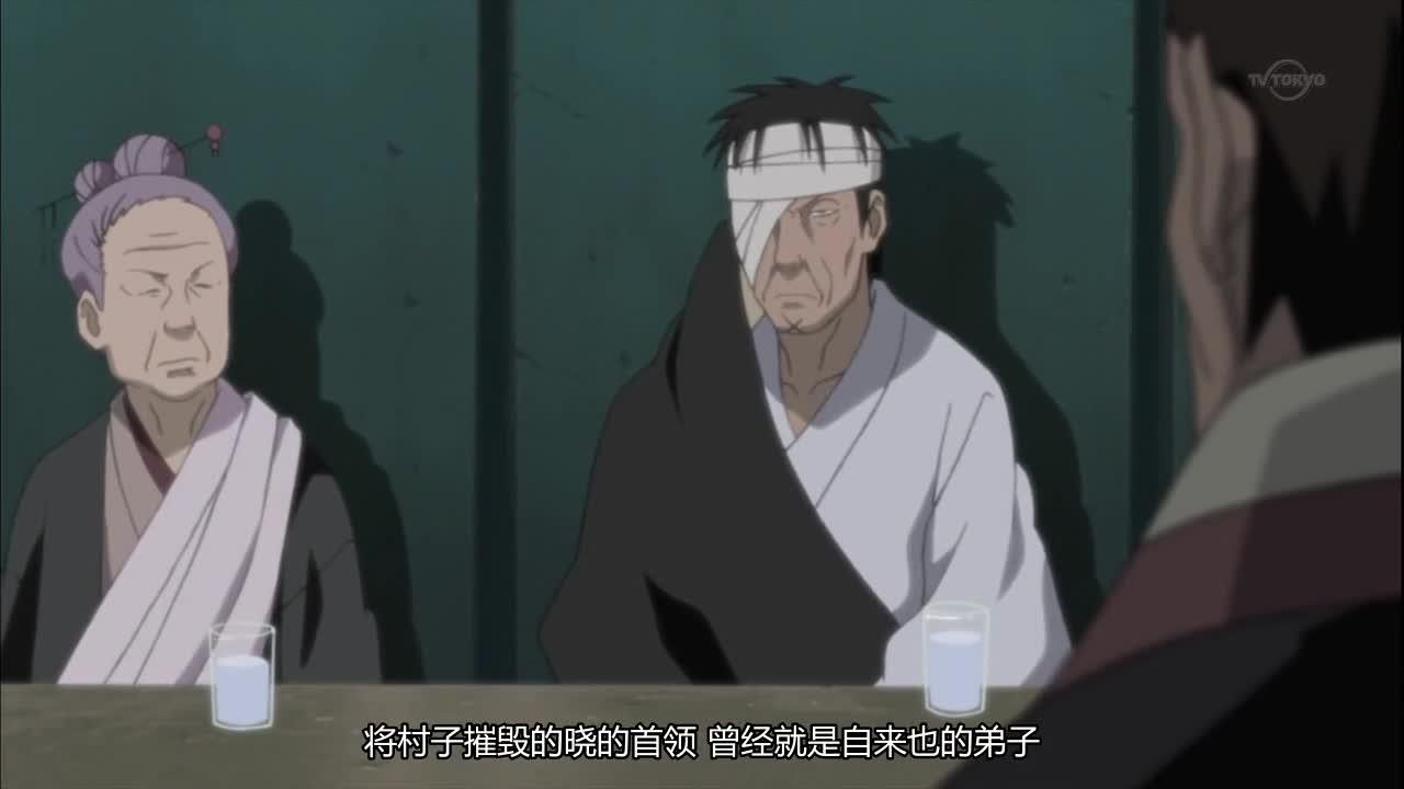 火影忍者 NARUTO -ナルト-