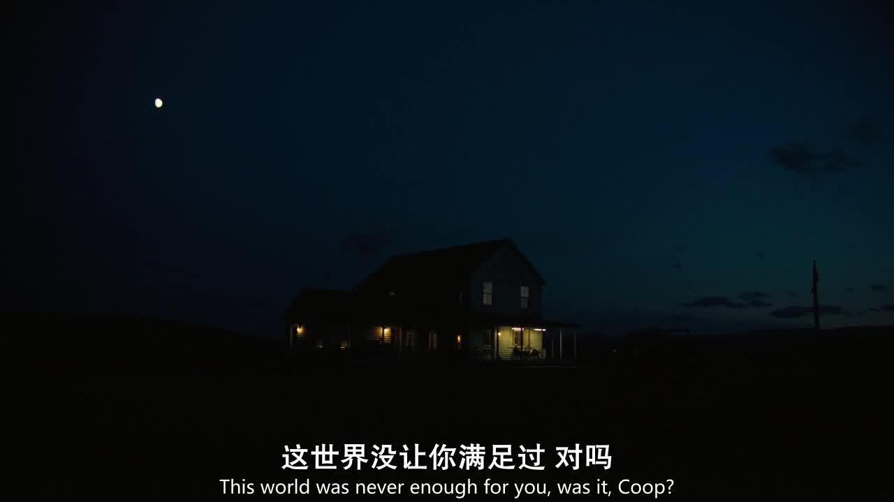 星际穿越 Interstellar