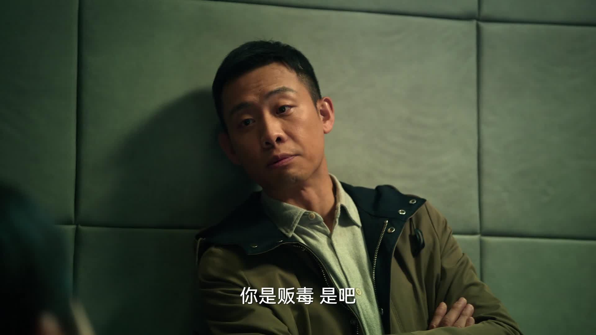 狂飙