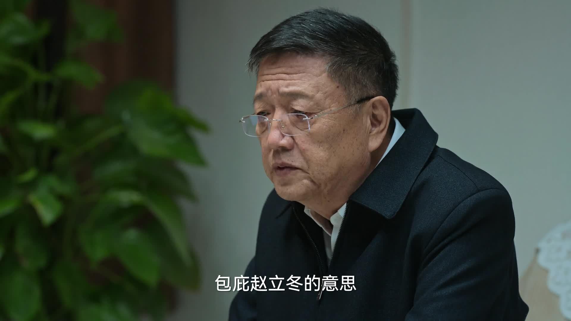 狂飙