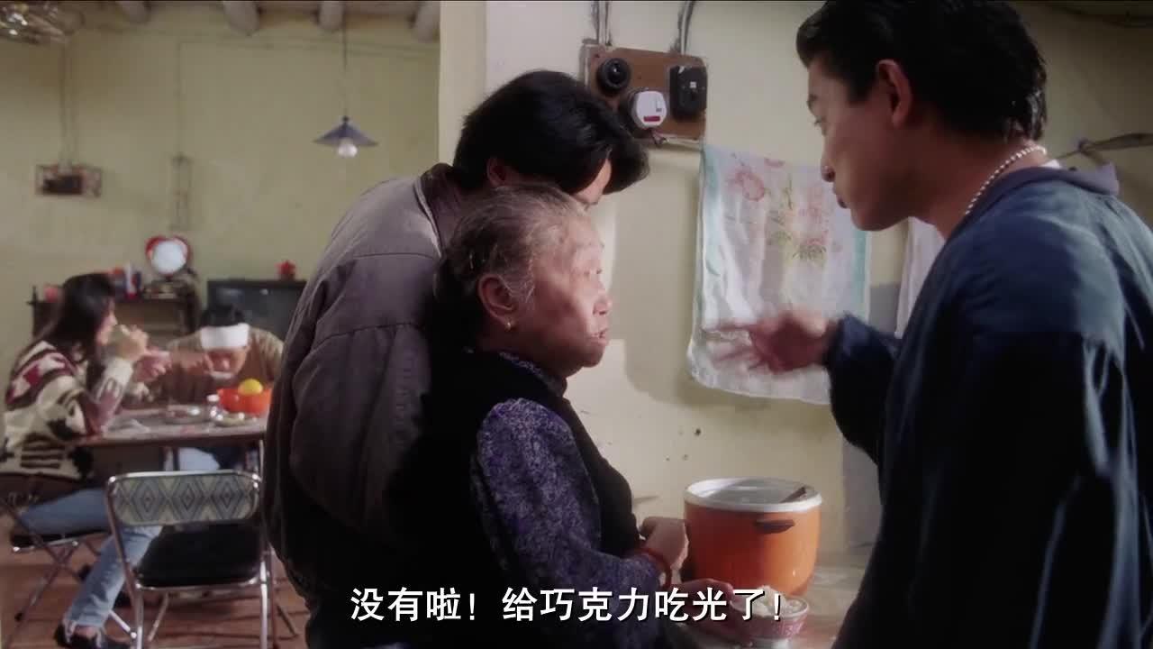 赌神 賭神
