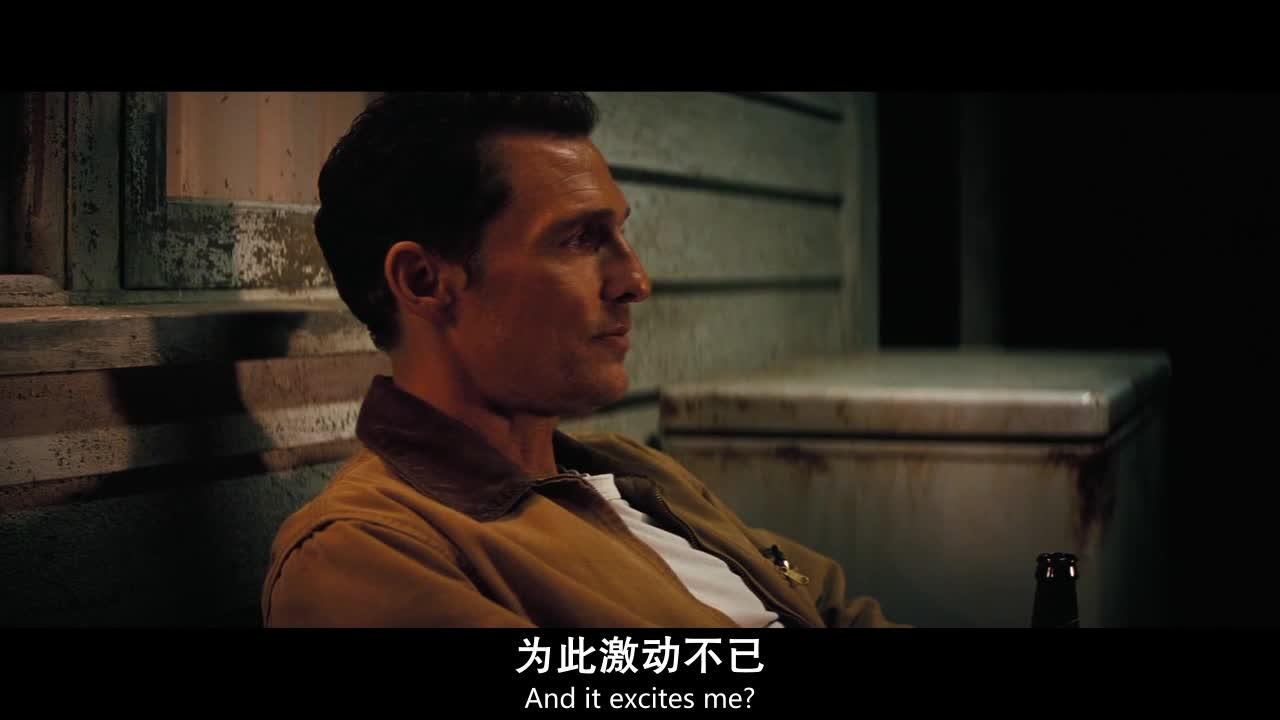 星际穿越 Interstellar