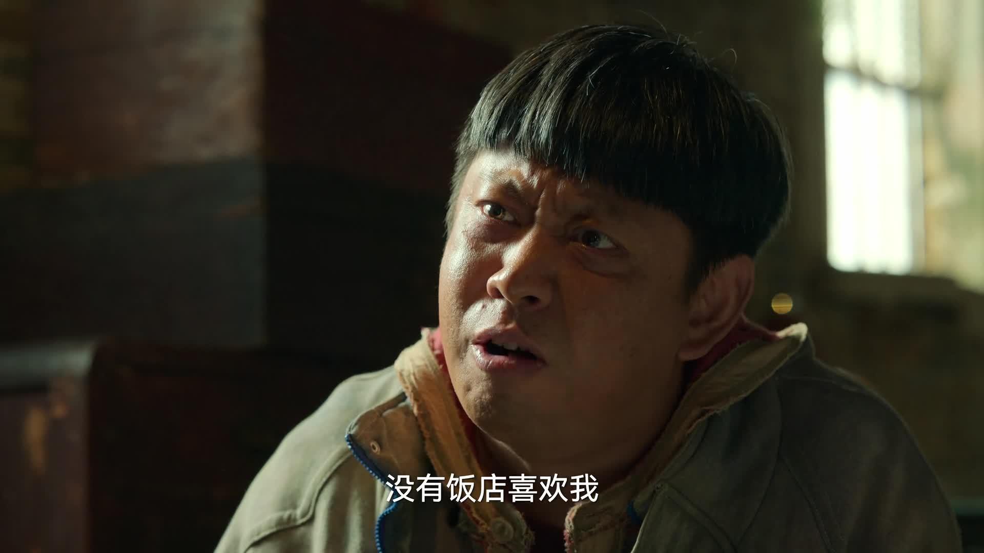 狂飙