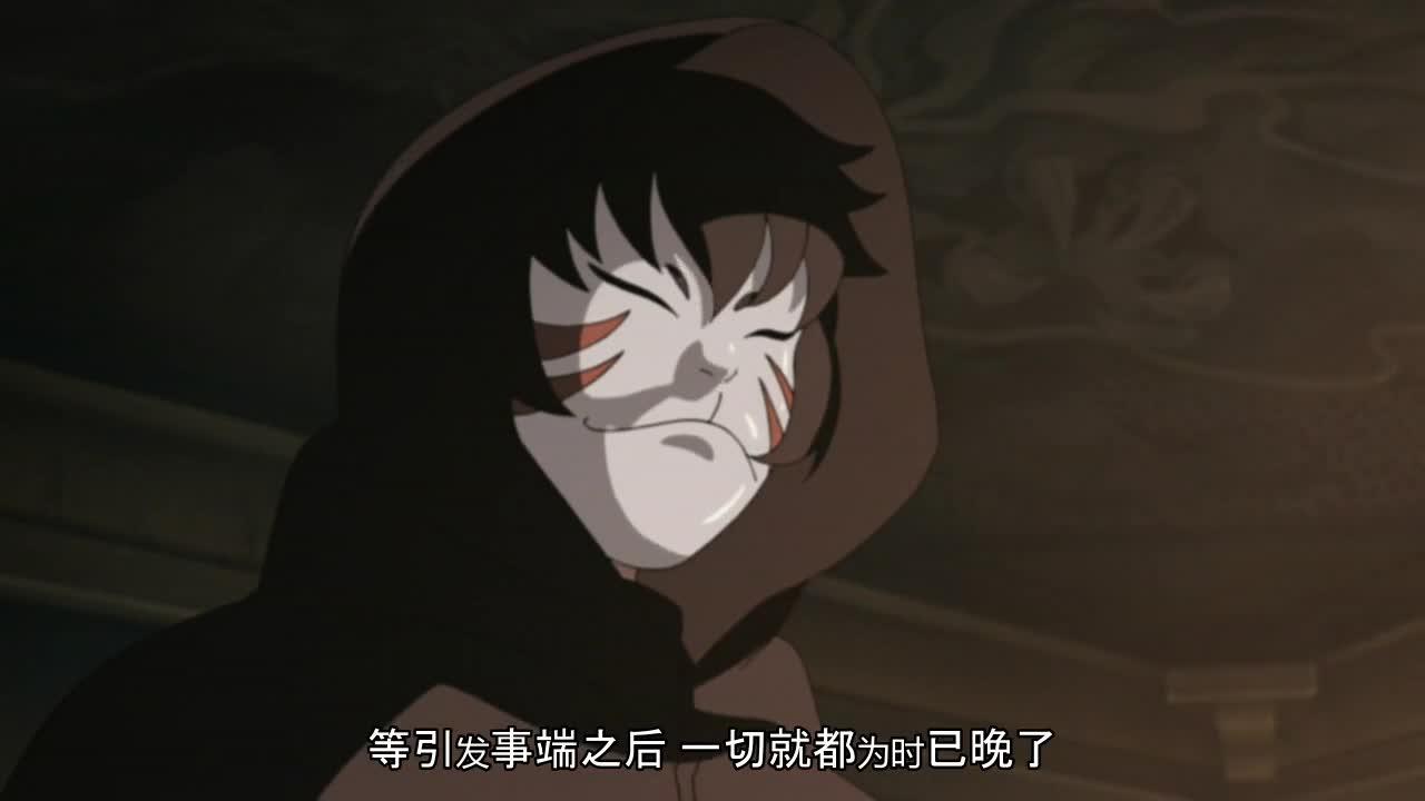 火影忍者 NARUTO -ナルト-